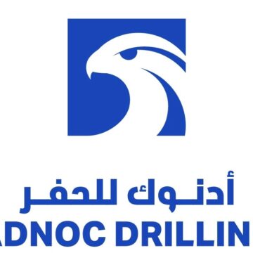 أدنوك للحفر 1 أدنوك للحفر