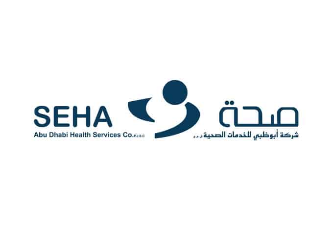 أبوظبي للخدمات الصحية - صحة