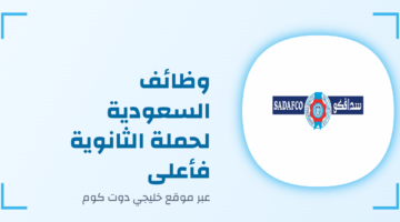 eltiqni design 1777753887088