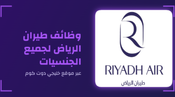 eltiqni design 1778443740245