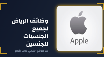 eltiqni design 1778578645045