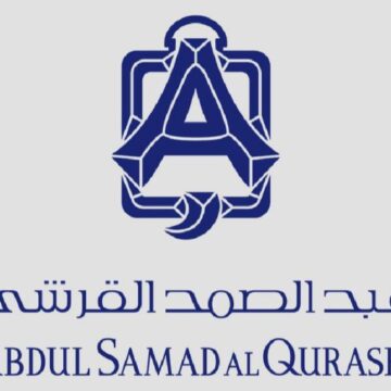 شركة محلات عبدالصمد القرشي