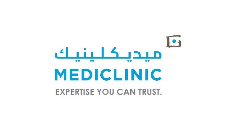 ميديكلينيك