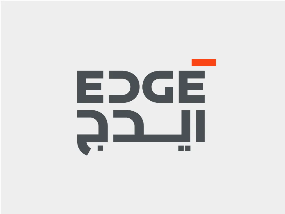 مجموعة إيدج