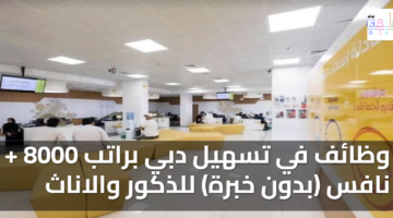 featured image 1781367087139