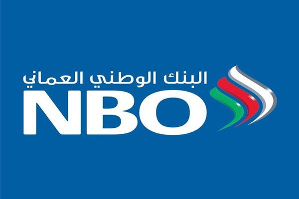 البنك الوطني العماني (NBO)