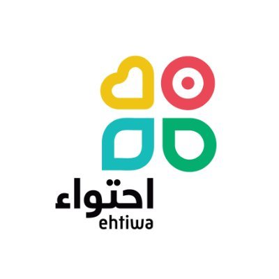 حضانة إحتواء