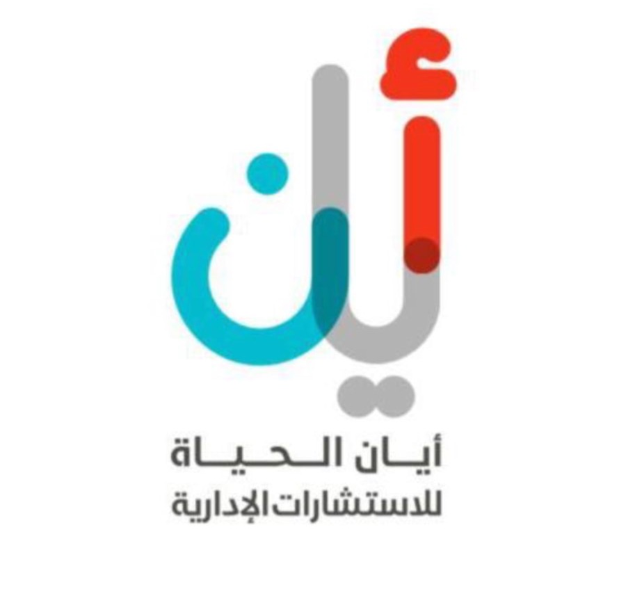 شركة أيان الحياة