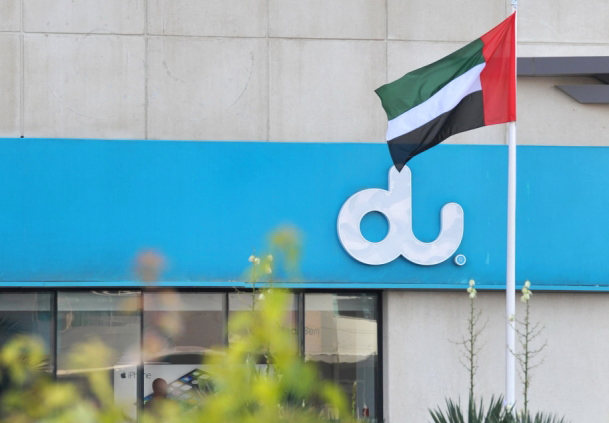 شركة دو للاتصالات