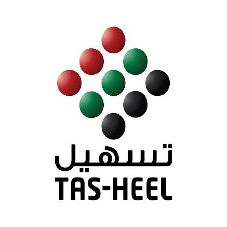 مركز تدبير وتوجية وتسهيل