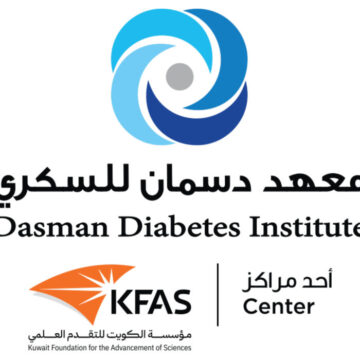 معهد دسمان للسكري