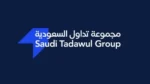 شركة السوق المالية السعودية (تداول)