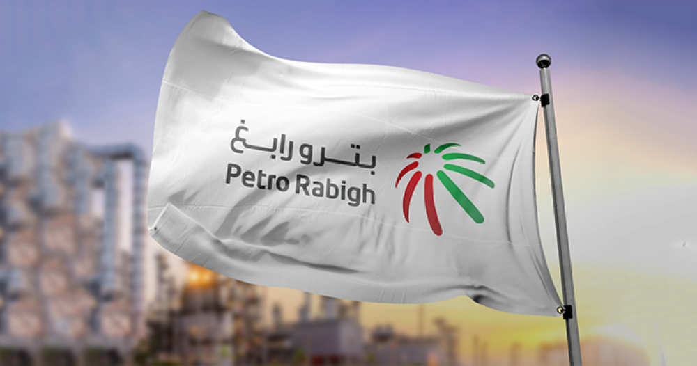وظائف شركة بترو رابغ 