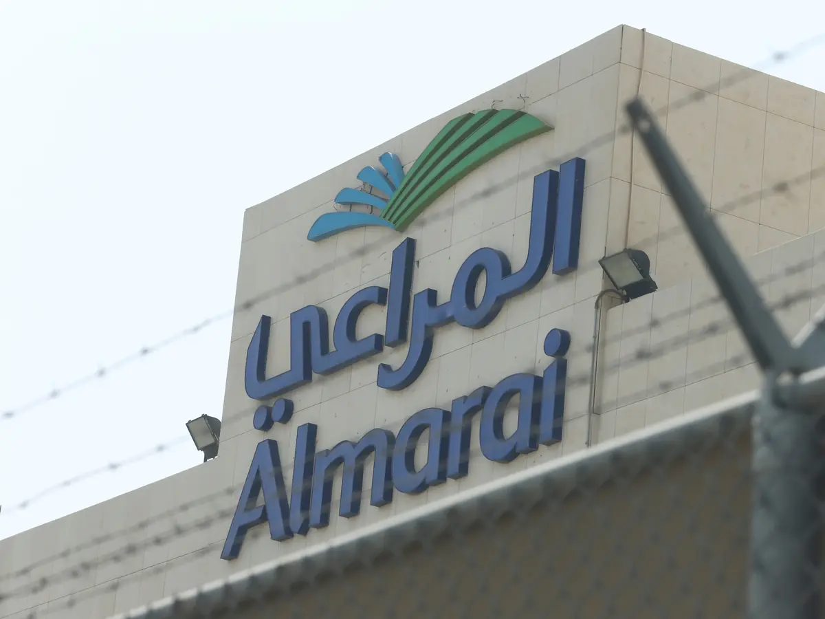 وظائف لدى شركة المراعي السعودية لحملة الثانوية فأعلي ب 9 مدن 1 وظائف لدى شركة المراعي السعودية