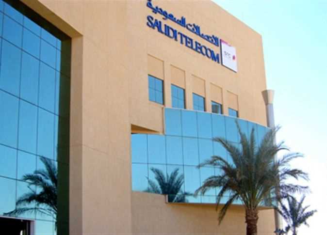 وظائف شركة الاتصالات السعودية stc بمدينه الرياض 1 وظائف شركة الاتصالات السعودية