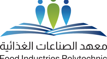 DFP logo copy 2 2