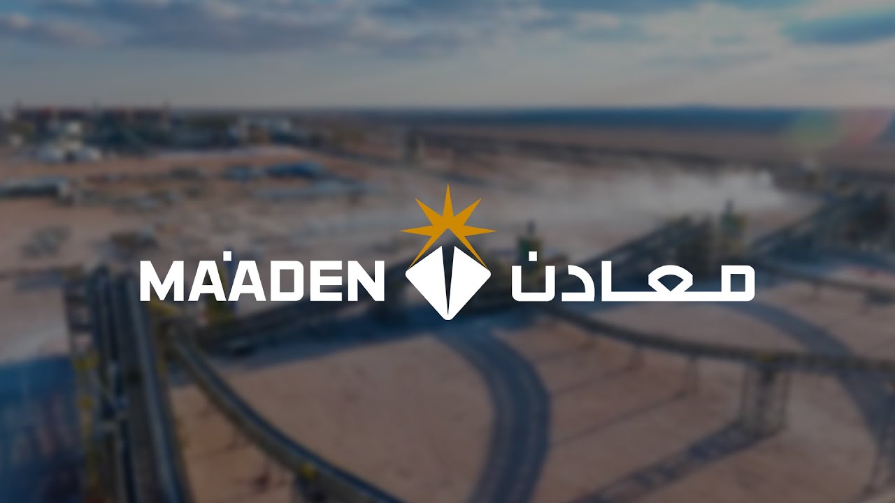 وظائف شركة معادن 29 وظيفة شاغرة في مختلف التخصصات 1 وظائف شركة معادن