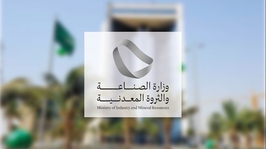 وظائف حكومية 