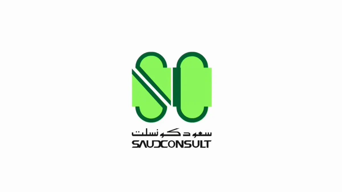 وظائف الرياض