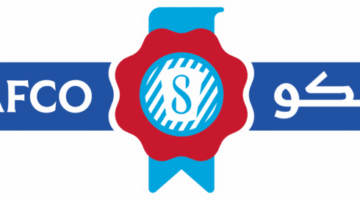 SADAFCO LOGO 01 scaled e1765189541938