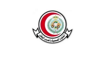 الشؤون الصحية بالحرس الوطنى 2