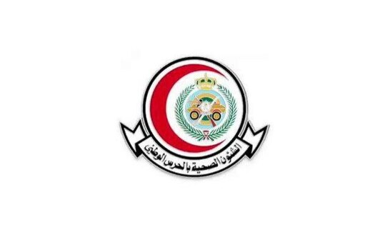 وظائف طبية في الرياض 