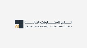 شركة أبلج للمقاولات العامة