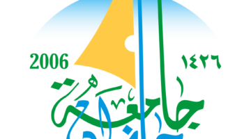 شعار جامعة جازان.svg