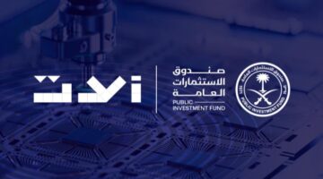 195 205805 machines saudi tributary advanced industries 700x400 1