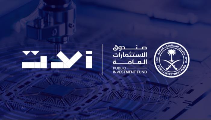 وظائف الظهران 115 وظيفة شاغرة