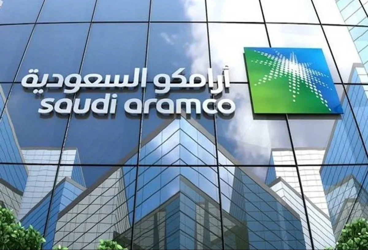 وظائف لدى شركة أرامكو السعودية 