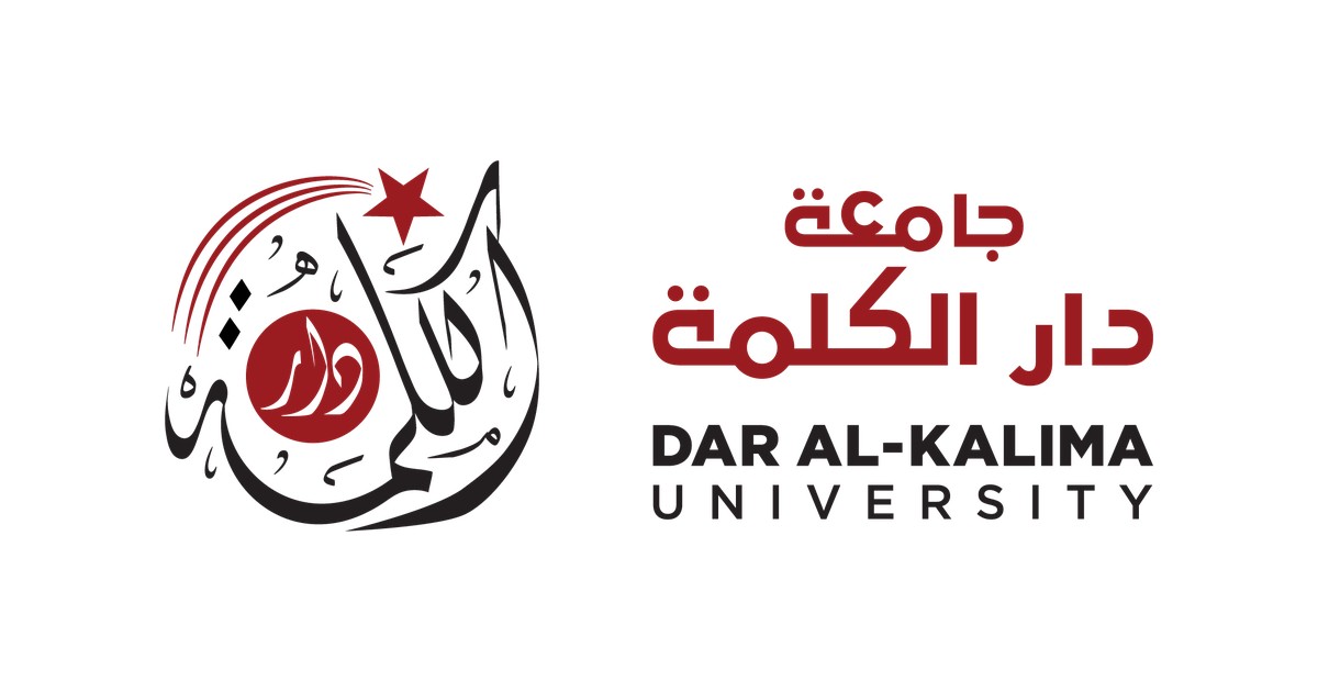 وظائف جامعة دار الحكمة 11 وظيفة شاغرة للرجال والنساء 1 وظائف جامعة دار الحكمة