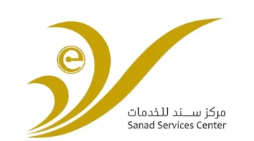 مركز سند