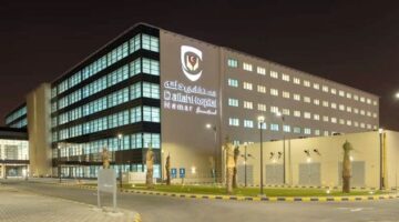 مستشفى دله الرياض