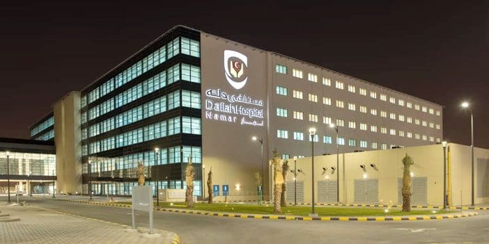 وظائف مستشفى دلة الرياض 32 فرصة وظيفية شاغرة للثانوية فأعلى للرجال والنساء 1 وظائف مستشفى دلة الرياض